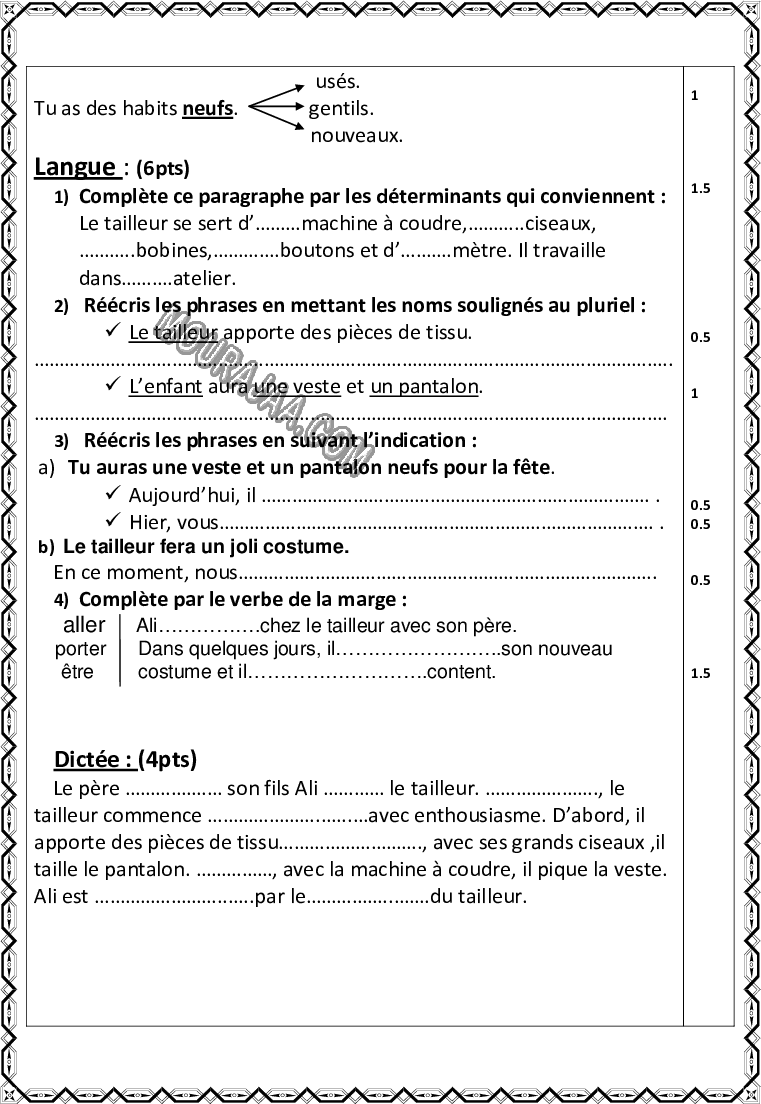 epreuve lecture 5eme année 1tr module metier 2022-15