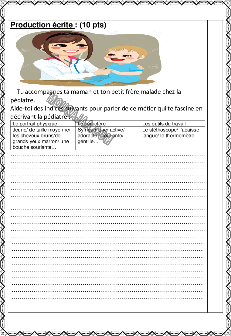 epreuve lecture 5eme année 1tr module metier 2022-15