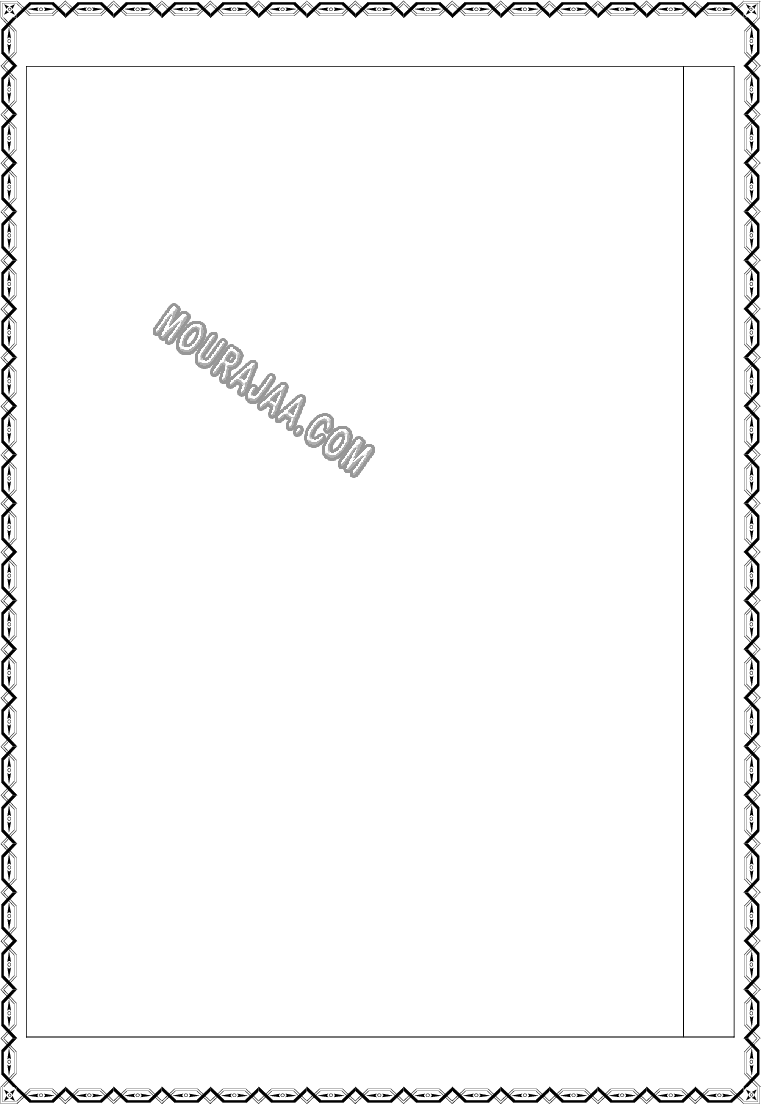 epreuve lecture 5eme année 1tr module metier 2022-15