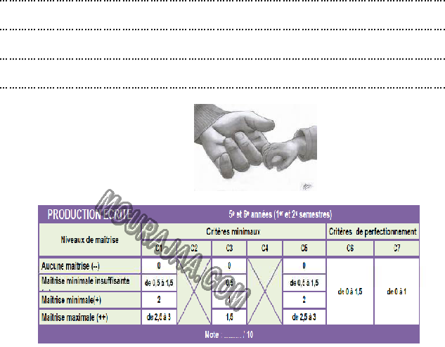 epreuve production 5eme annee 1tr 2022-17