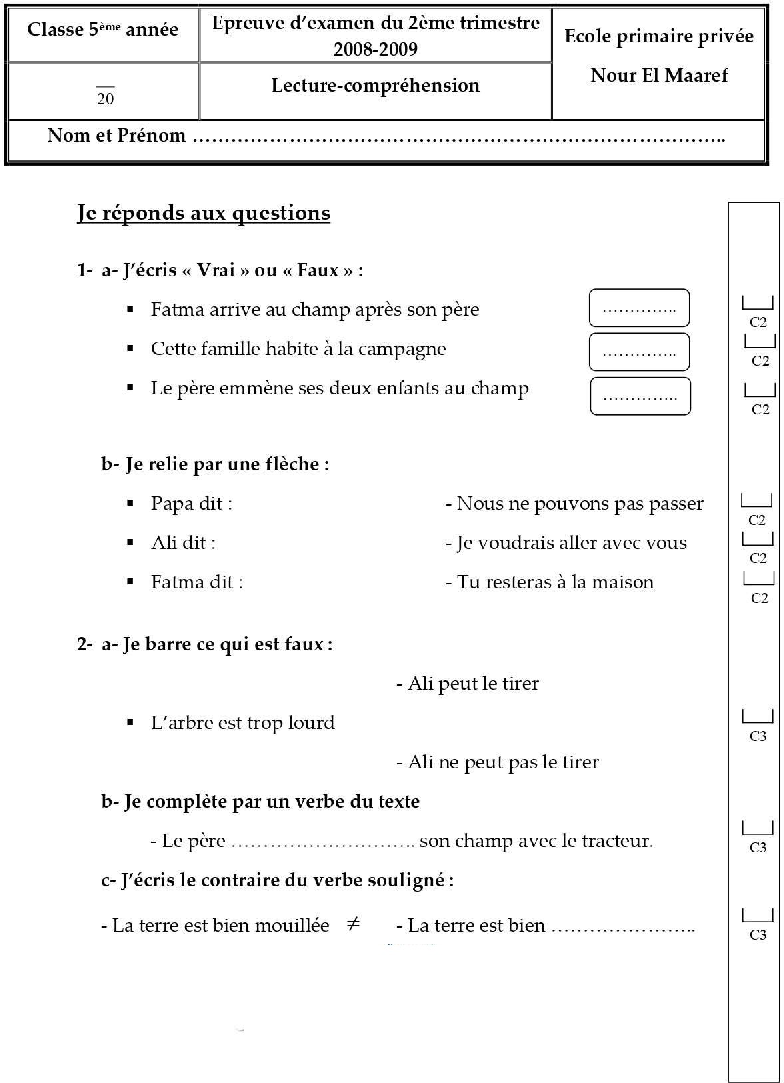 epreuve_lecture_comprehension_cinquieme_annee_2tr_22_(1)