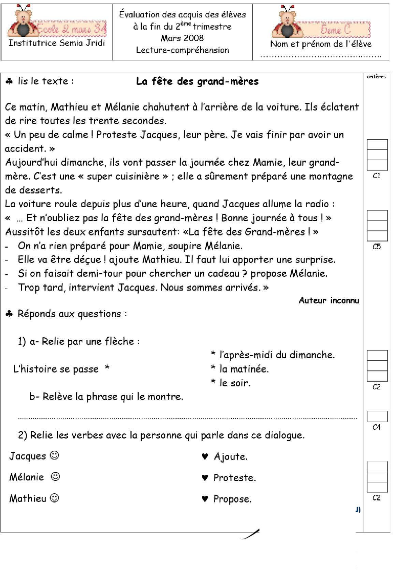epreuve_lecture_comprehension_cinquieme_annee_2tr_22_(6)