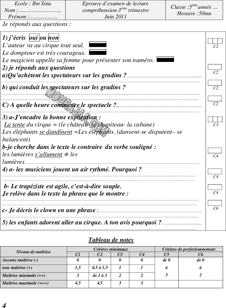 lecture compréhension 3èT 5e
