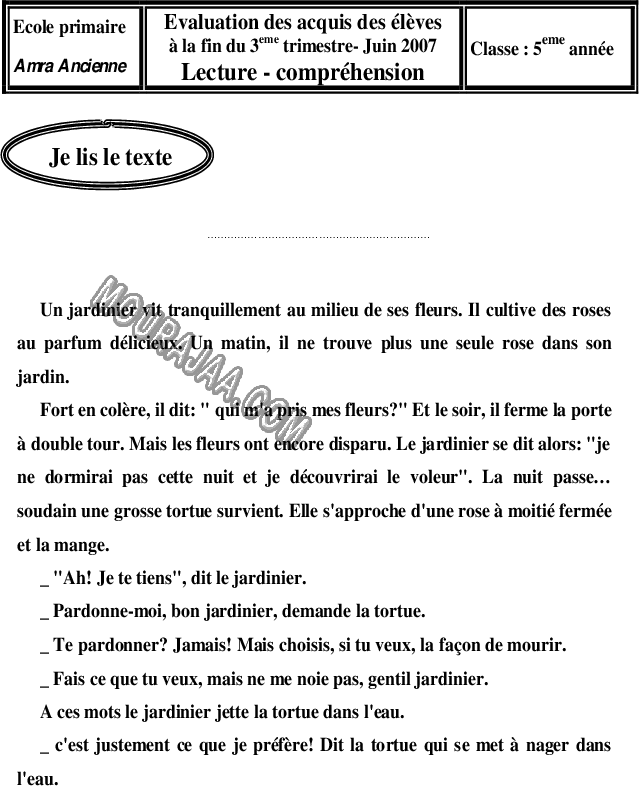 epreuve francais 5eme anne 3tr