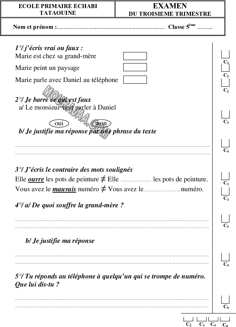 epreuve francais 5eme anne 3tr 200