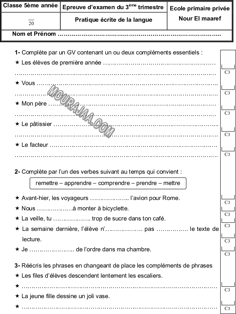 epreuve langue 5eme anne 3tr
