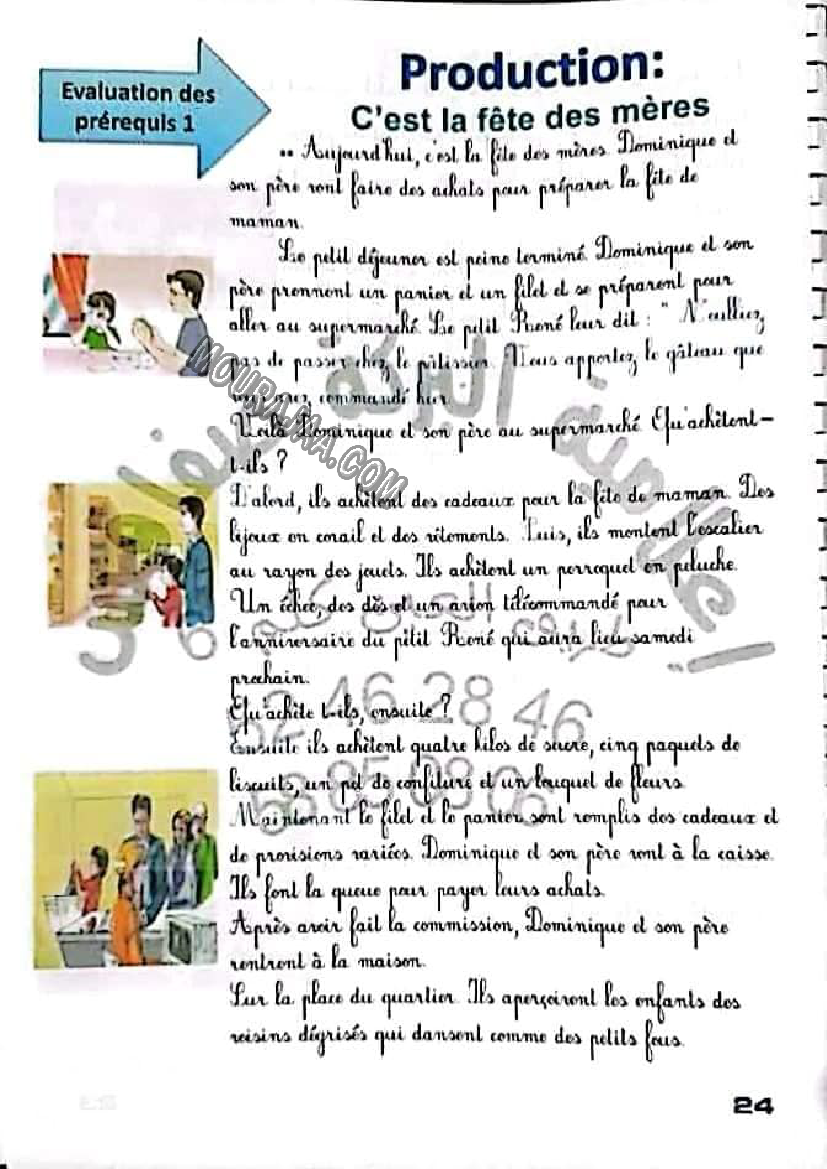 production c est la fete des mere