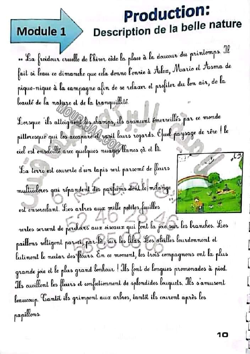 production desciprtion de la belle nature