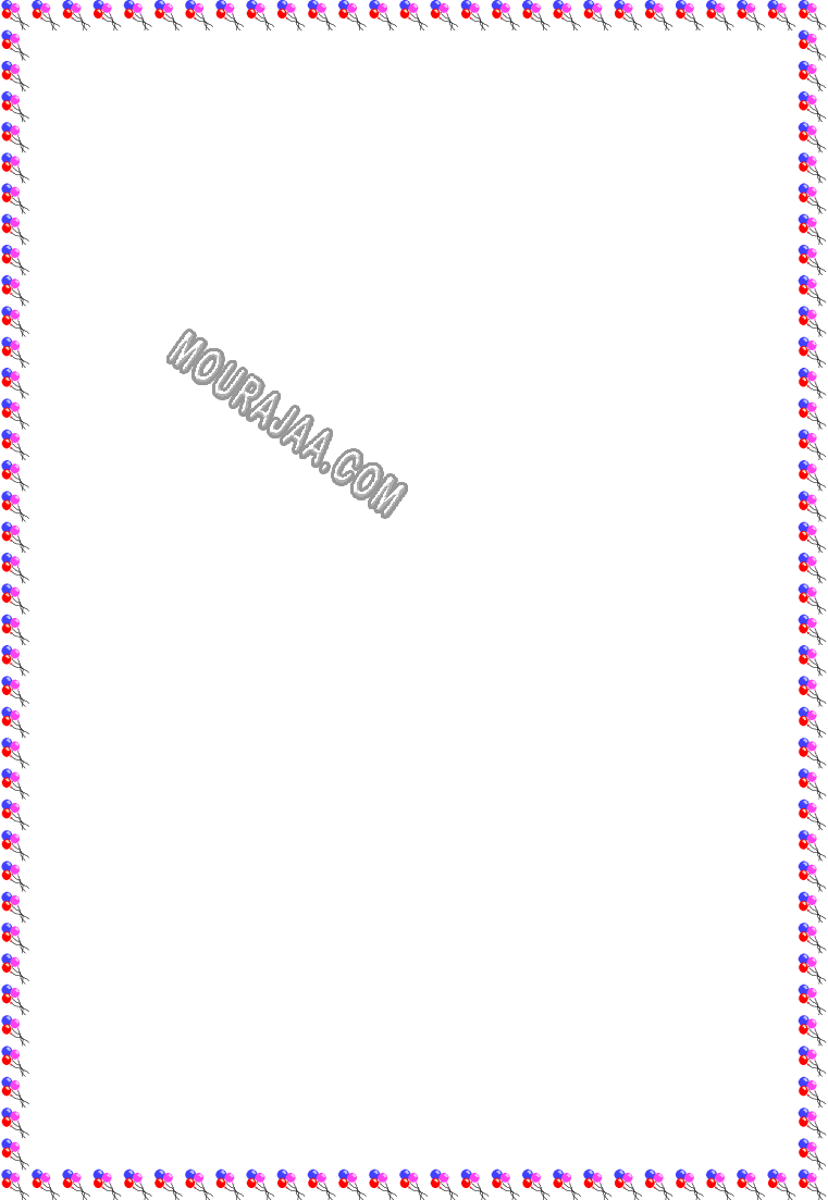 تربية اسلامية ثلاثي الثالث 9