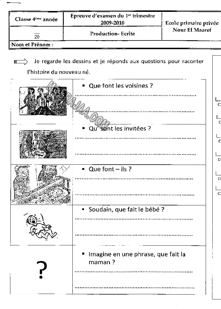 Production écrite-السنة الرابعة,-الثلاثي الأول-2