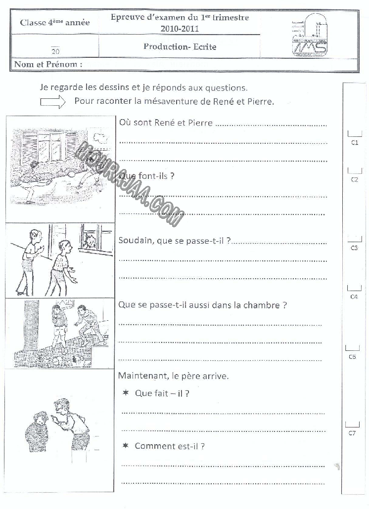 Production écrite-السنة الرابعة,-الثلاثي الأول-3