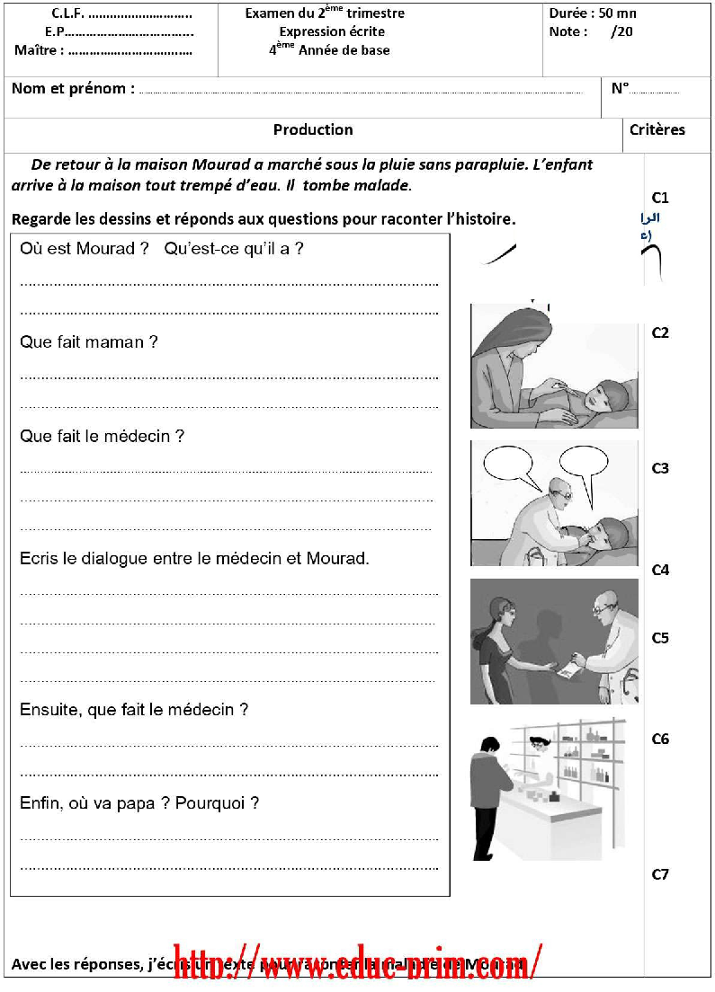 epreuve production ecrite quatrieme anne 2tr33