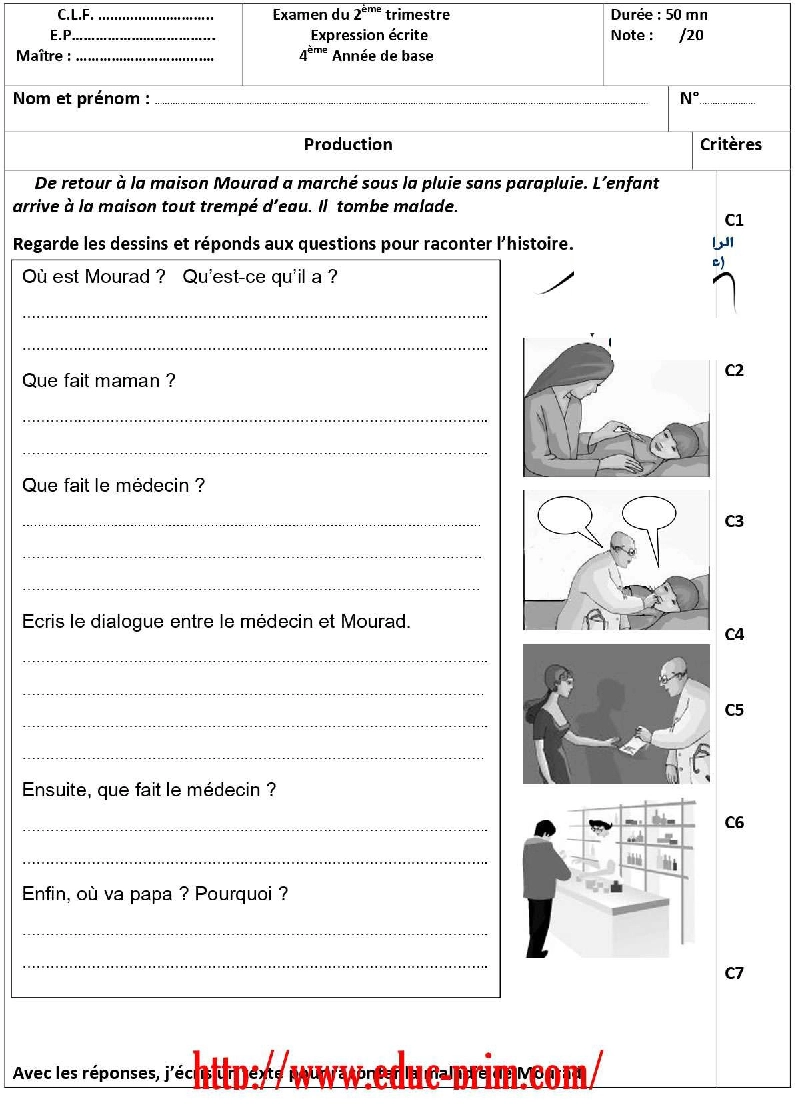 epreuve production ecrite quatrieme anne 2tr33