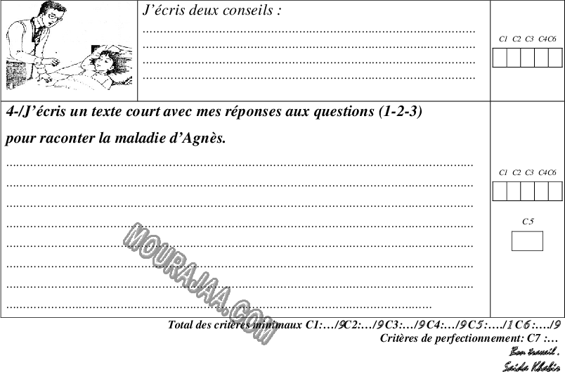 production 2eme T 4em A Saida