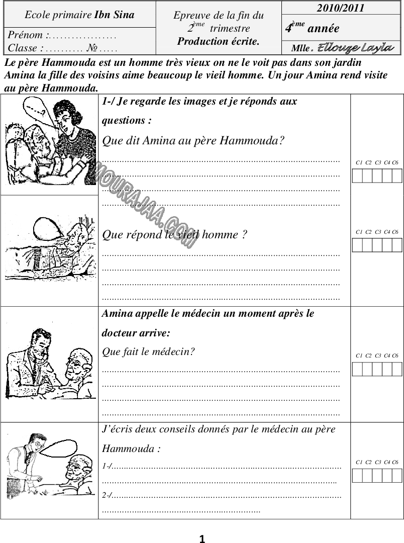 production 2eme T 4em A laila