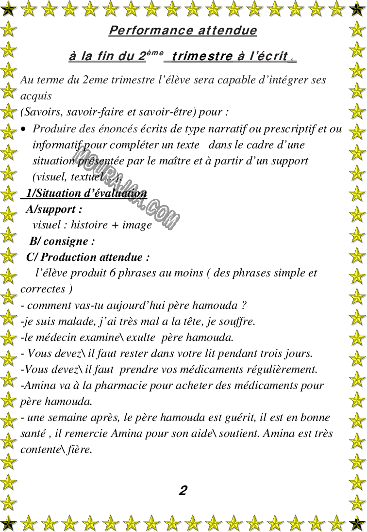 protocole production écrite 2T 4eA laila