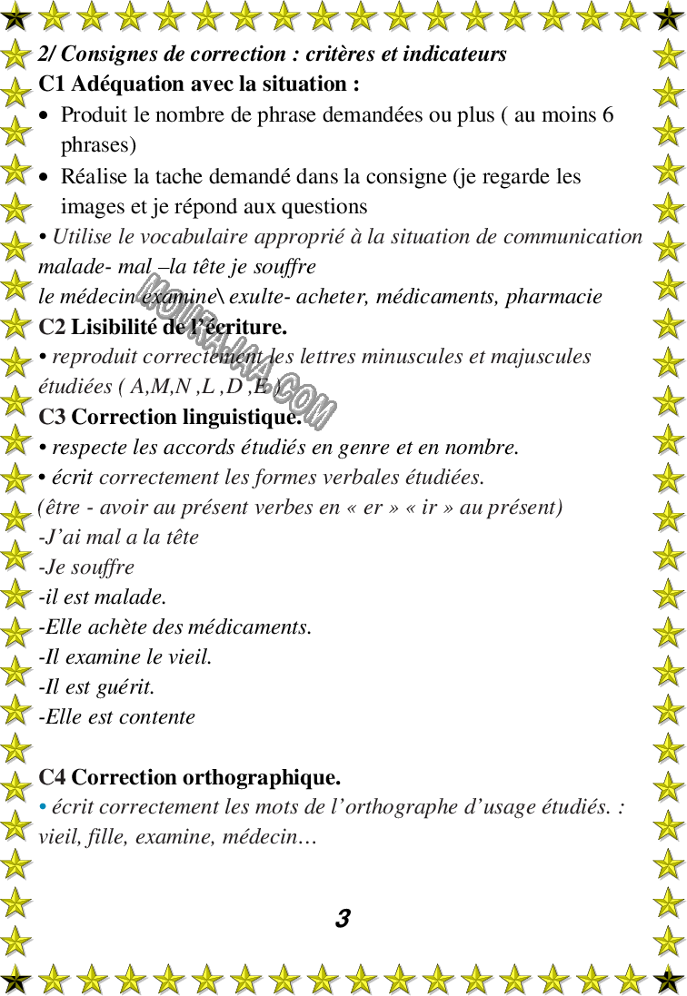 protocole production écrite 2T 4eA laila