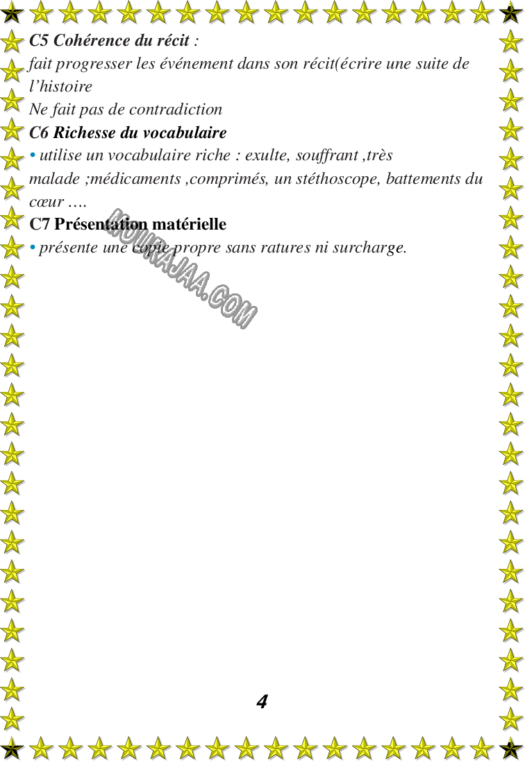 protocole production écrite 2T 4eA laila