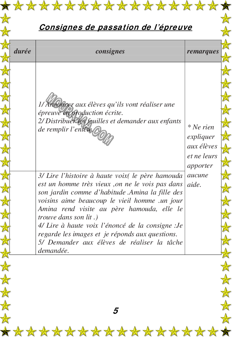 protocole production écrite 2T 4eA laila