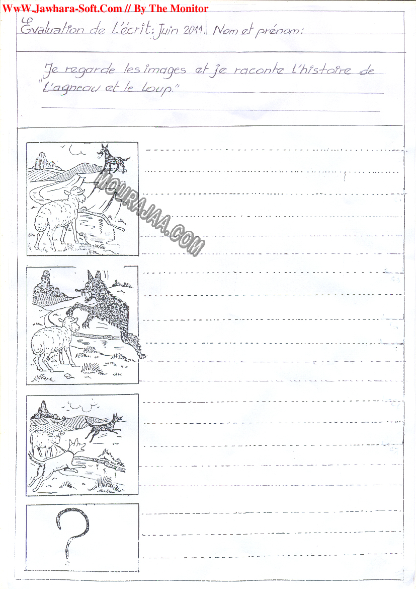 epreuve production 4eme anne 3tr 200