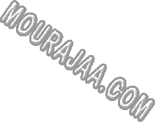 امتحان تربية اسلامية سنة رابعة ثلاثي الثالث 