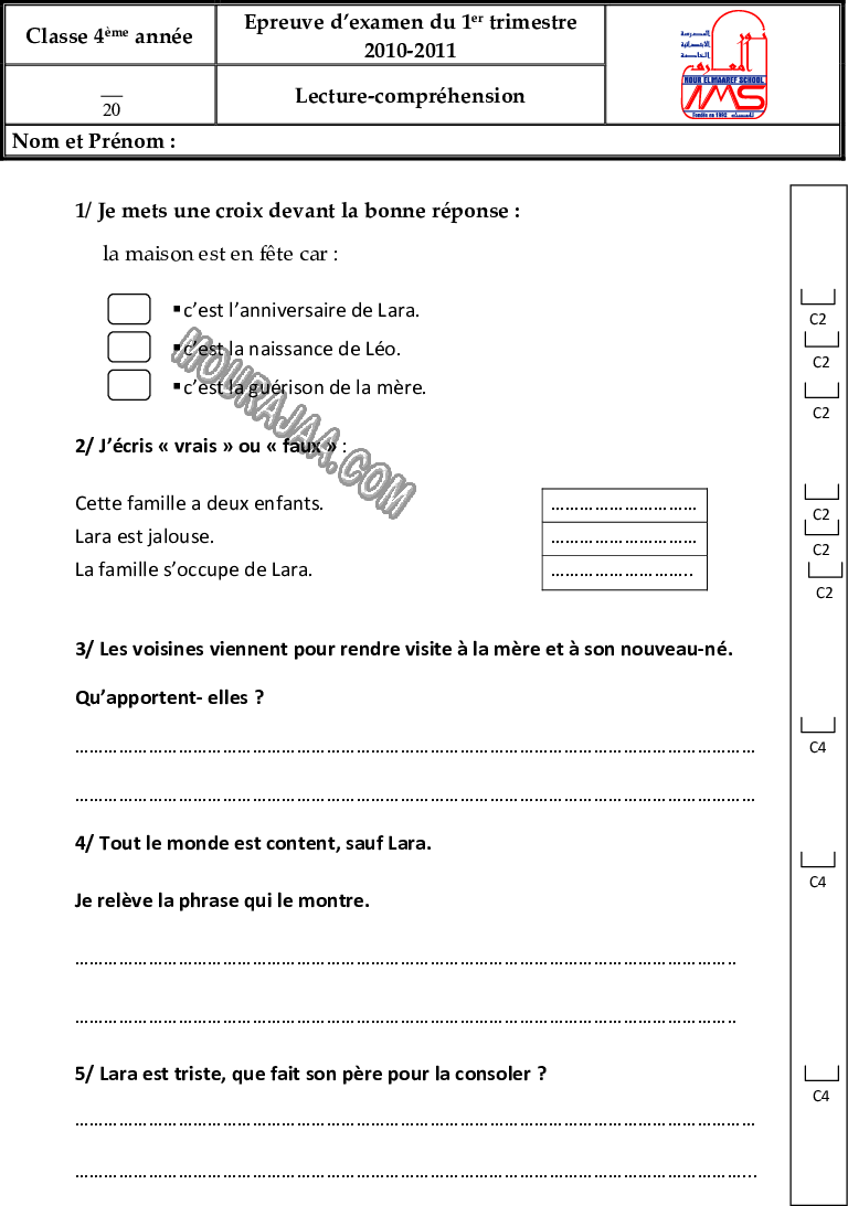 Lecture-السنة الرابعة,-الثلاثي الأول-3