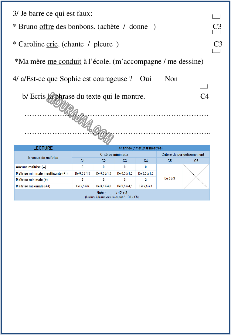 epreuve lecture 4eme 1tr 2022