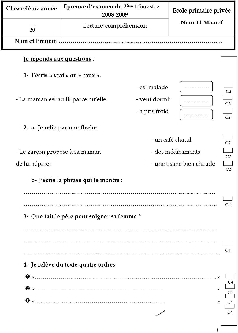 epreuve lecture comprehension quatrieme 2tr22