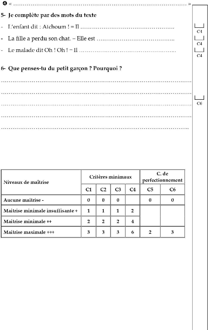 epreuve lecture comprehension quatrieme 2tr22