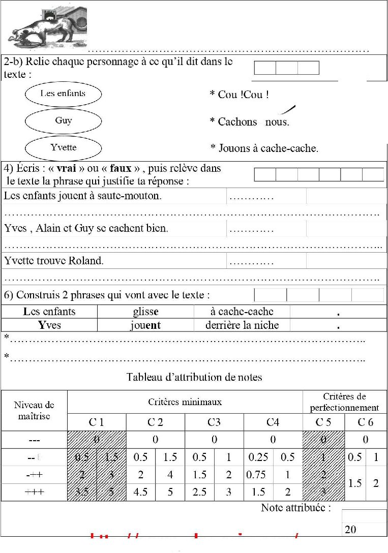 epreuve lecture comprehension quatrieme 2tr66