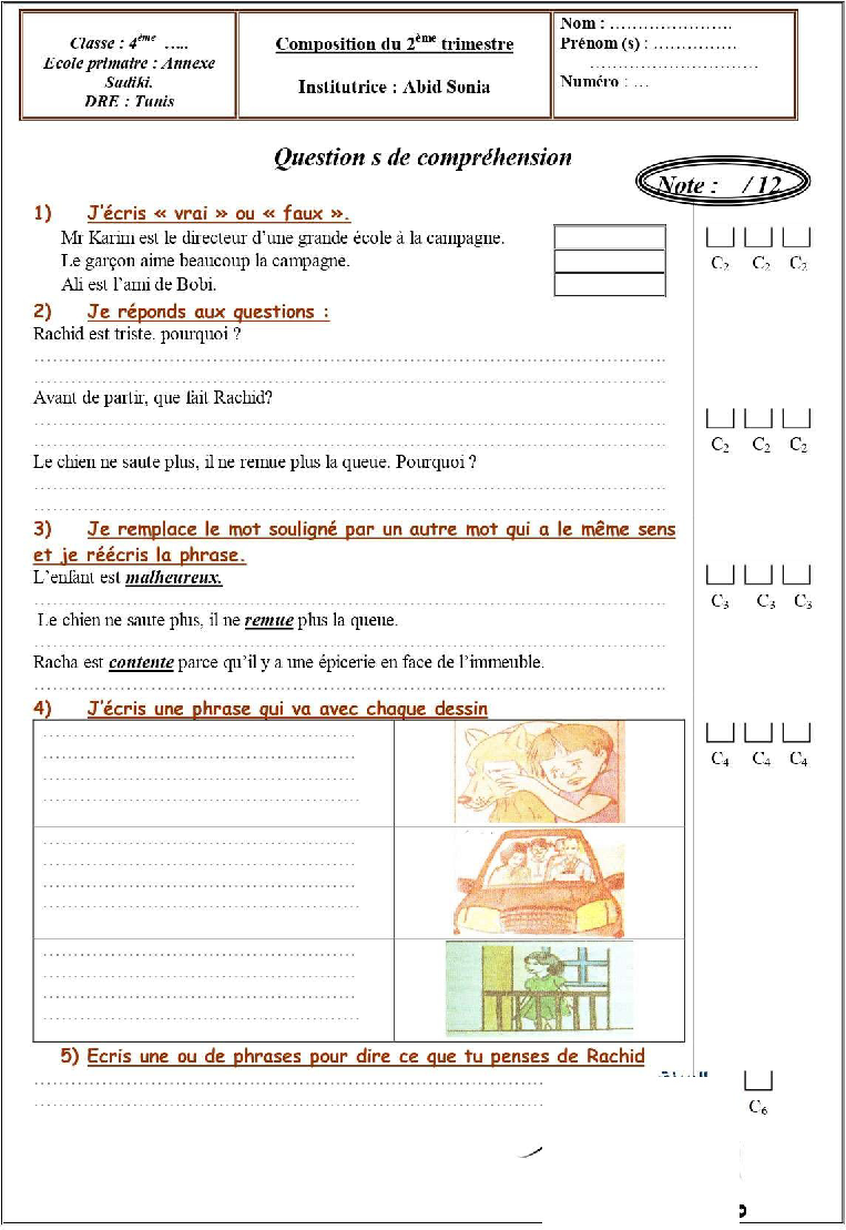 epreuve lecture comprehension quatrieme 2tr77