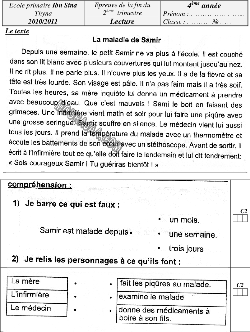 lecture 2eme t 4emA Laila