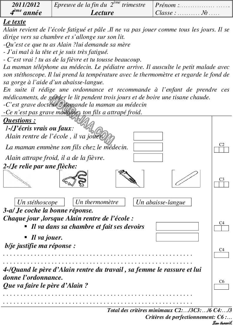 lecture 2eme t 4em A Saida