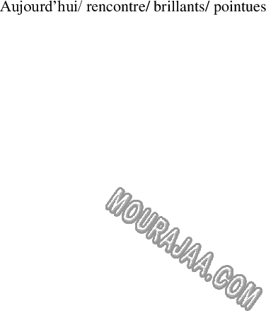 epreuve dicte 4eme anne 3tr 300