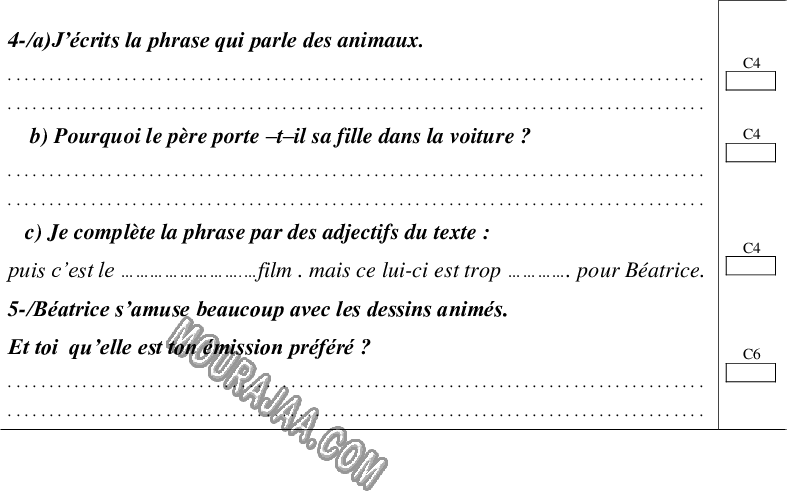 epreuve francais 4eme anne 3tr 202