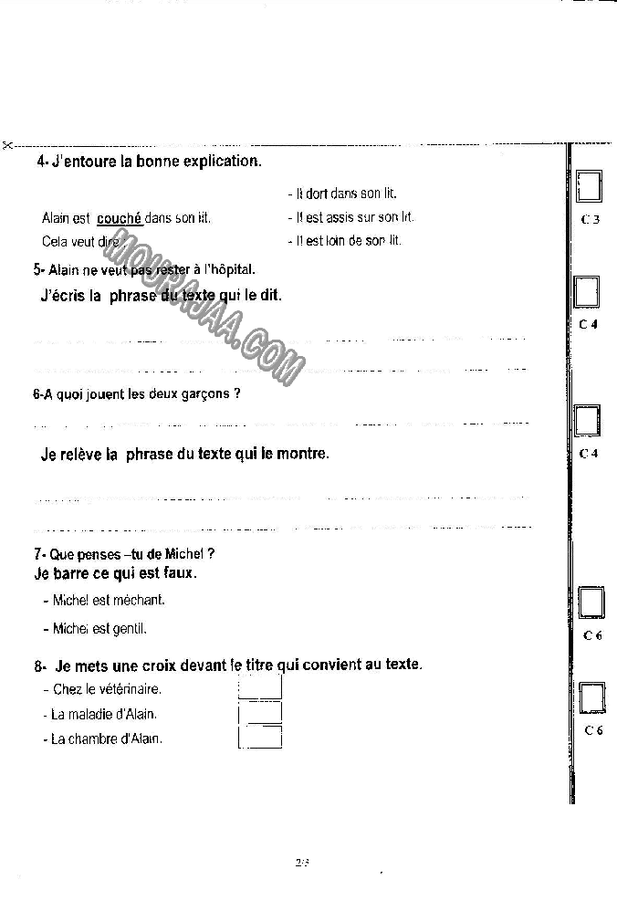 epreuve_francais_4eme_anne_3tr_210