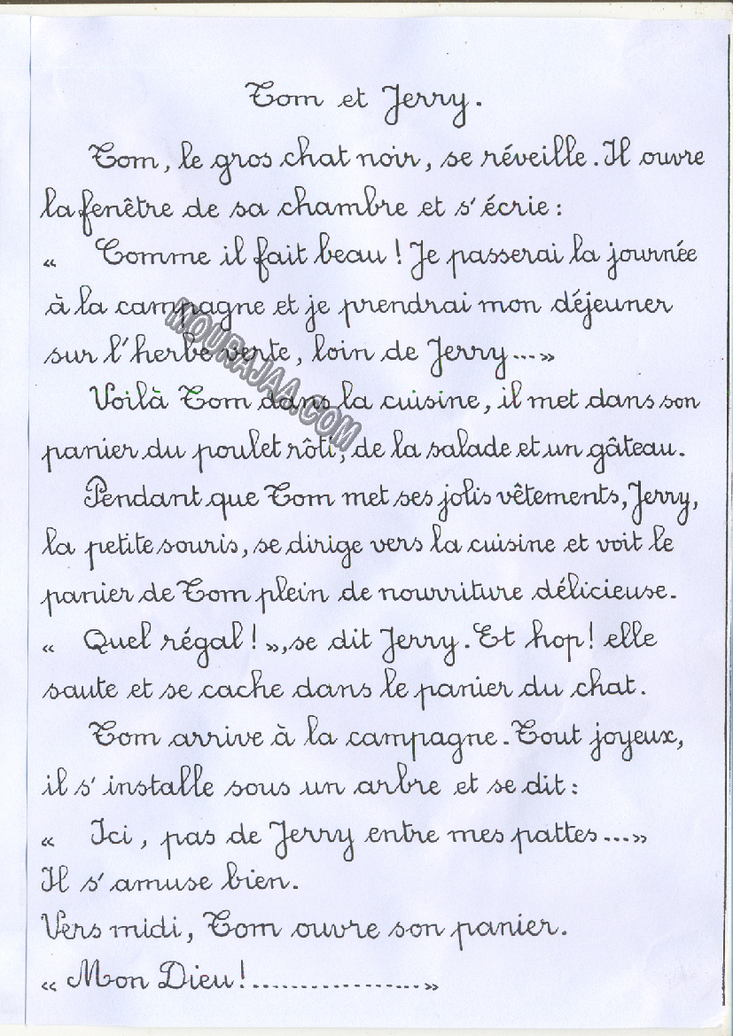 epreuve_francais_4eme_anne_3tr_300