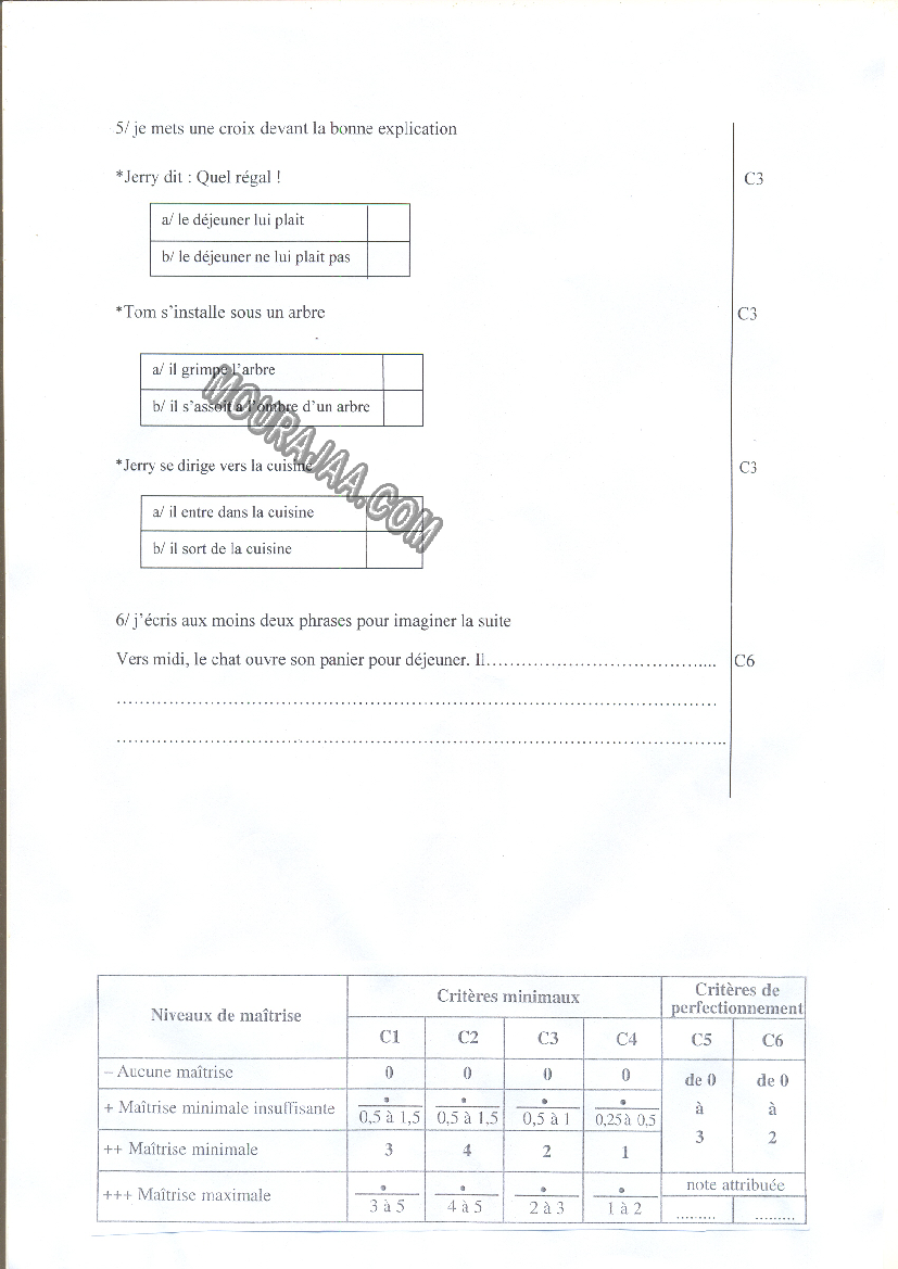 epreuve_francais_4eme_anne_3tr_300