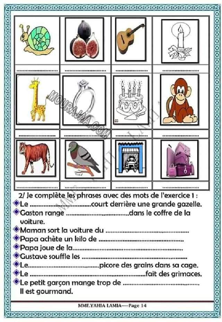 francais module 1 vive l ecole