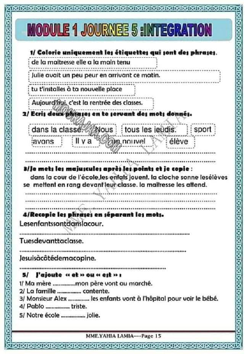 francais module 1 vive l ecole