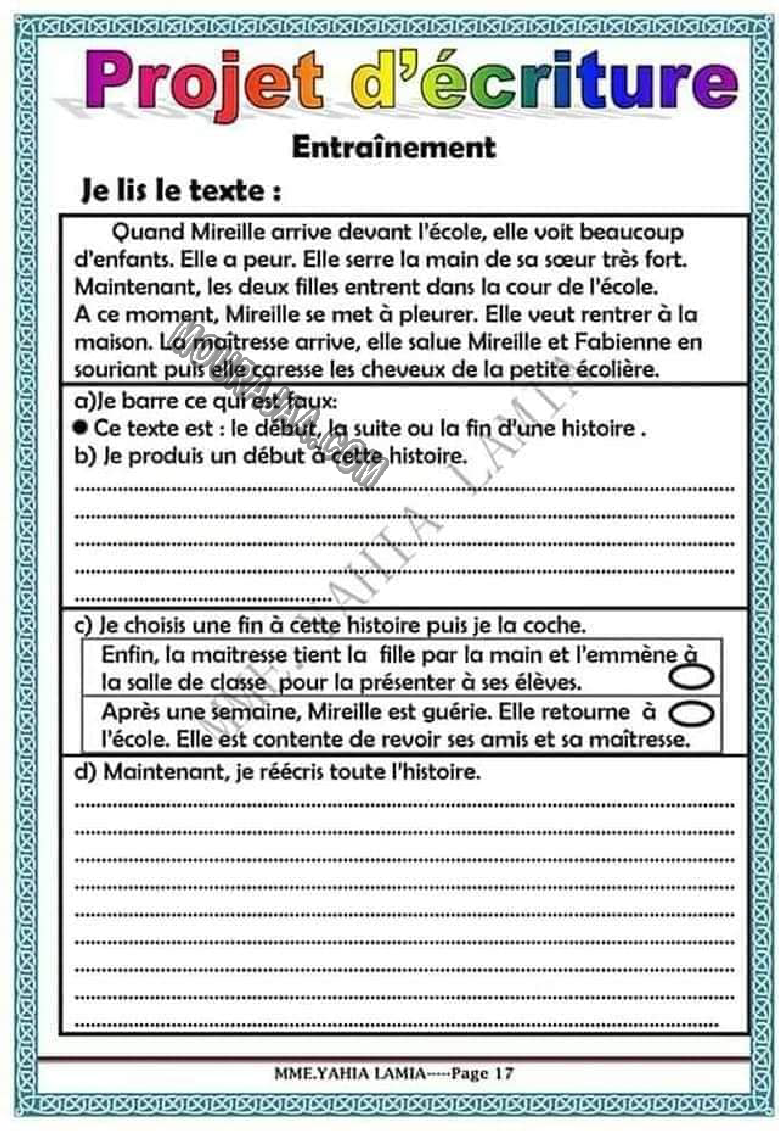 francais module 1 vive l ecole