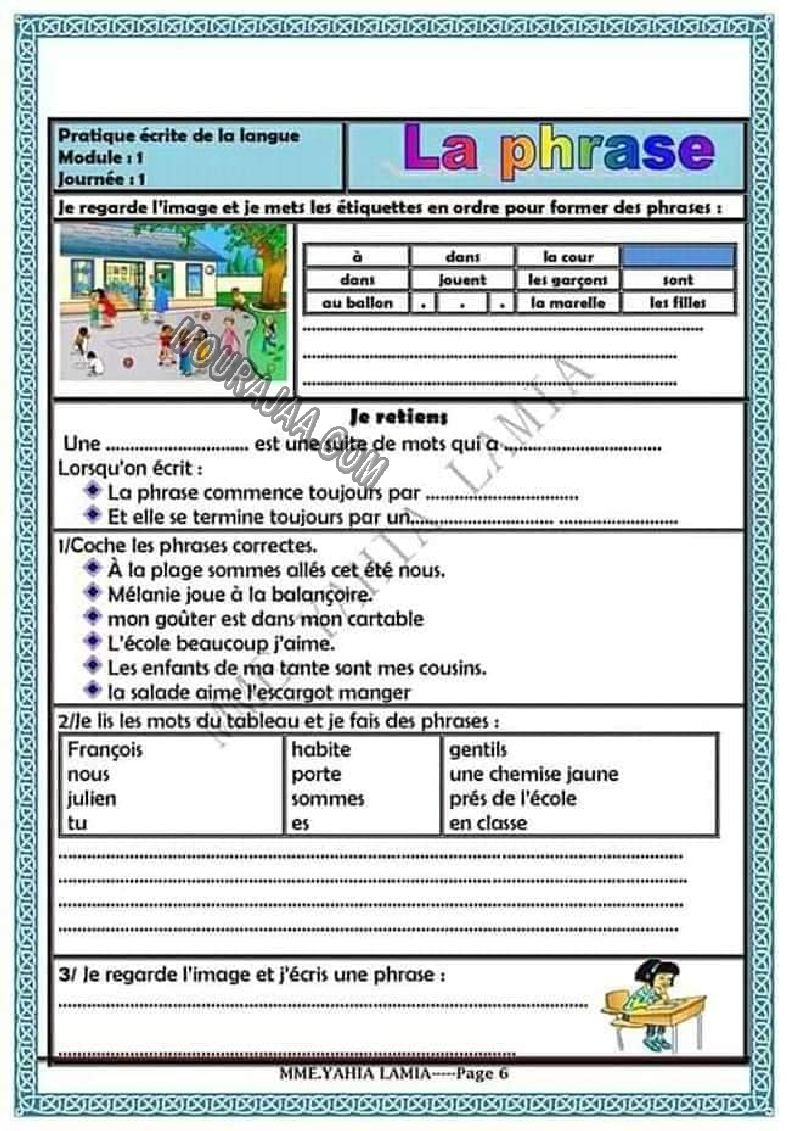 francais module 1 vive l ecole