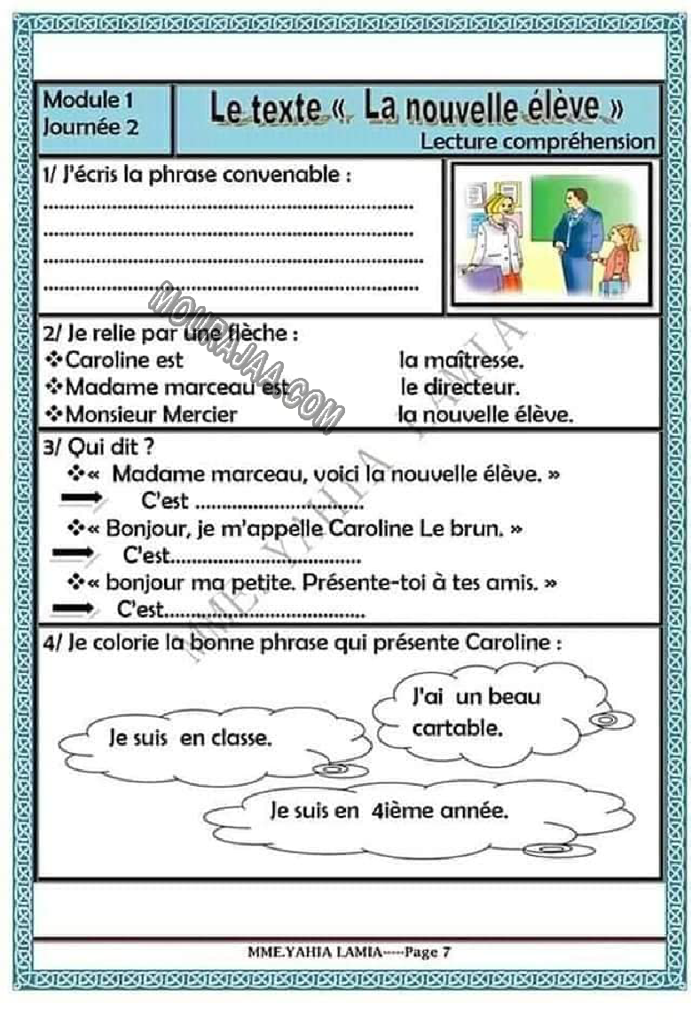 francais module 1 vive l ecole