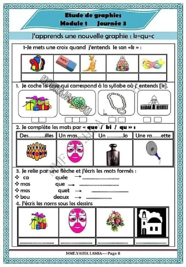 francais module 1 vive l ecole