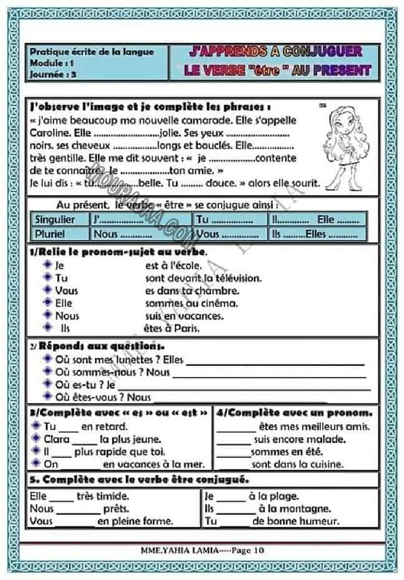 francais module 1 vive l ecole