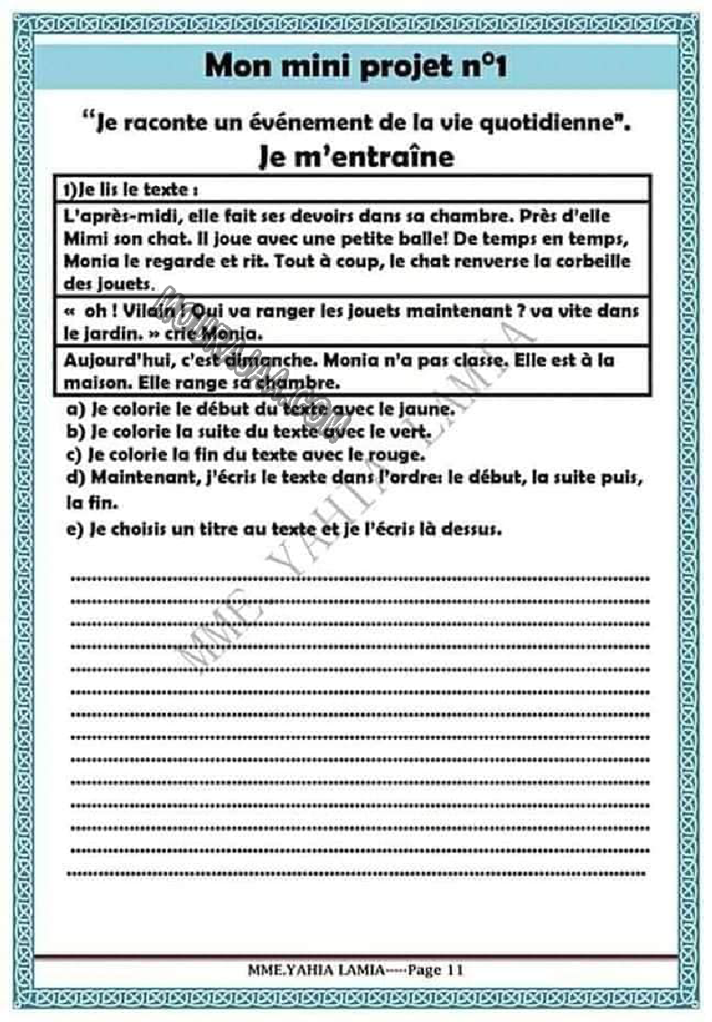 francais module 1 vive l ecole