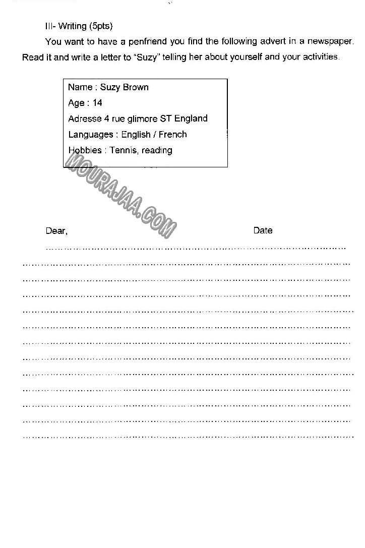 epreuve_anglais_6eme_3tr_200