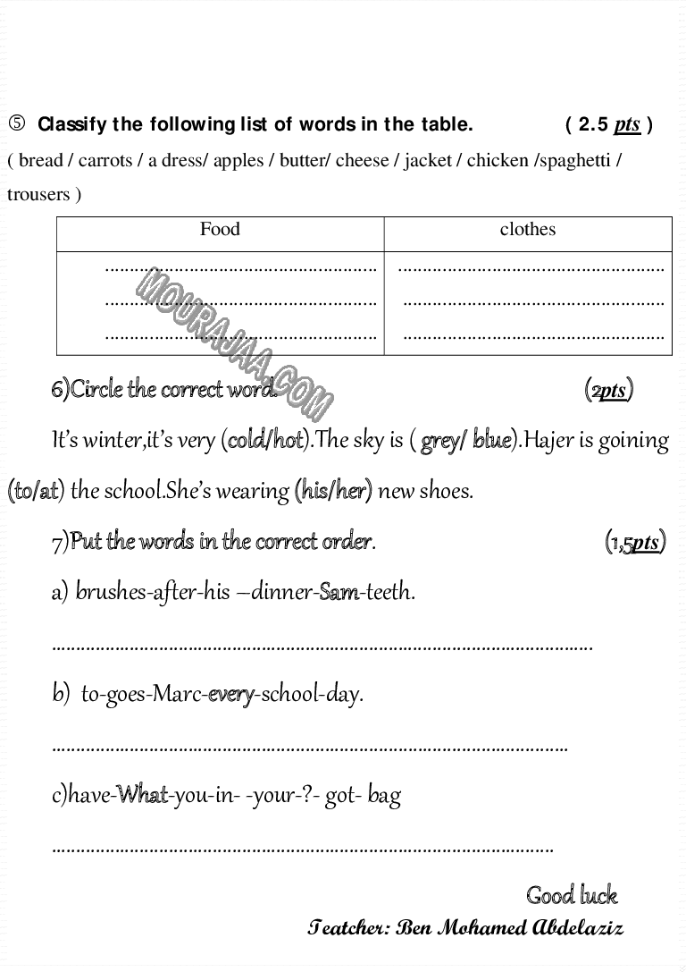 epreuve anglais 6eme 3tr 600