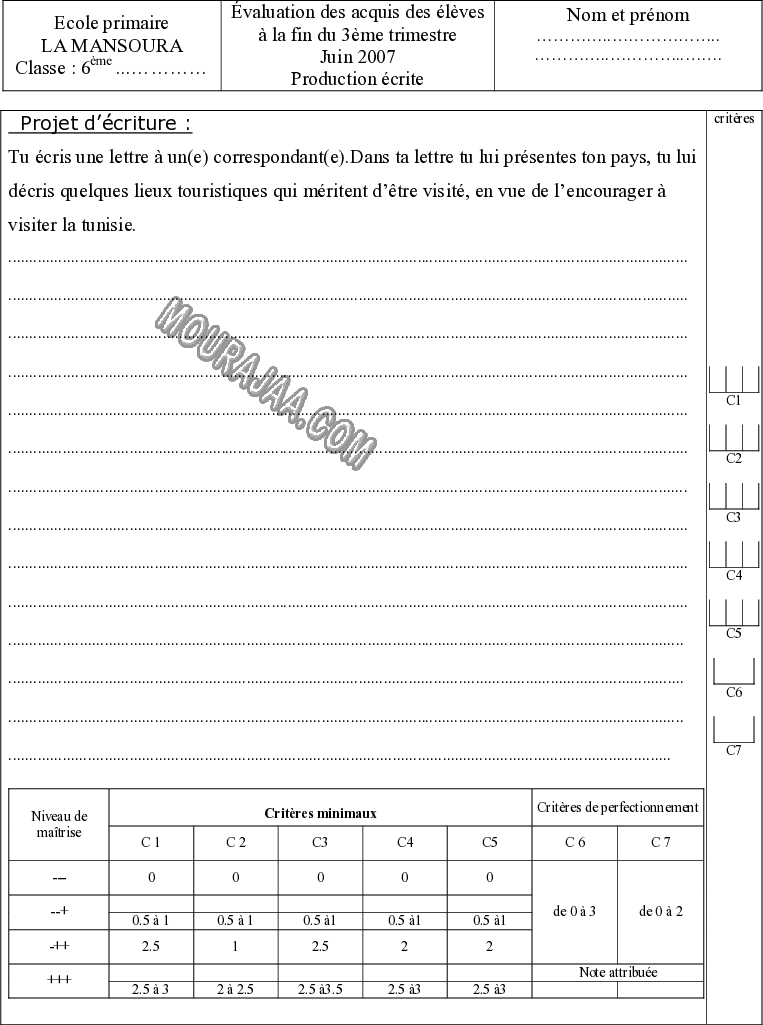epreuve production 6eme 3tr 200