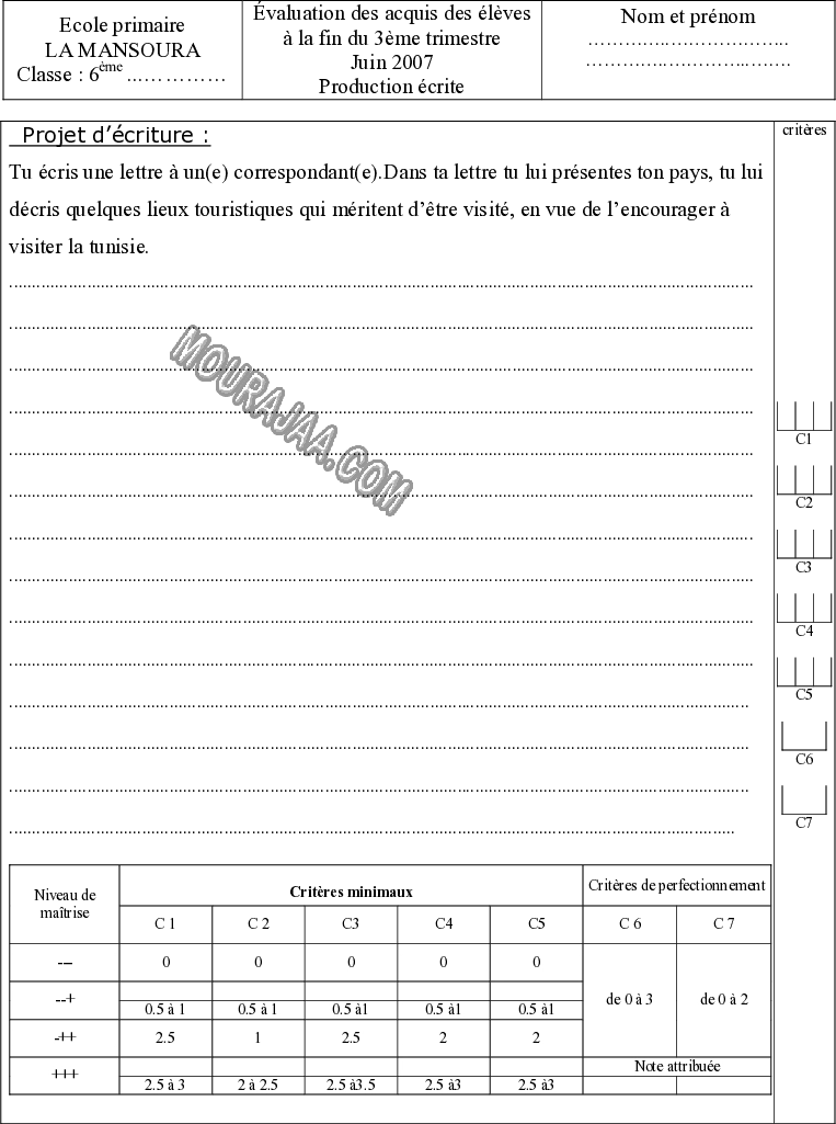epreuve production 6eme 3tr 200